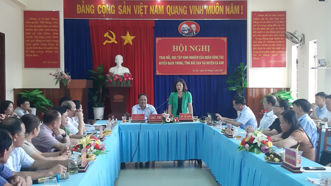 đc Hiền Bạch Thông
